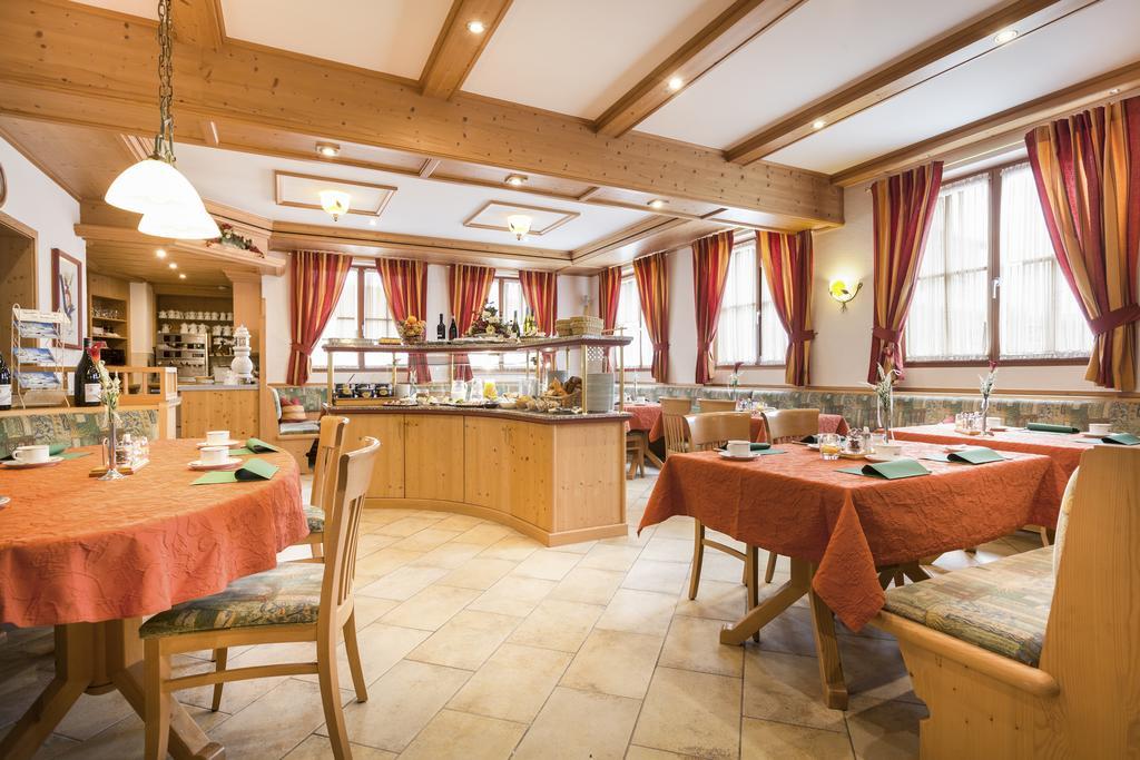 Genusshotel Hohenbogen Нойкирхен-байм-Хайлиген-Блут Экстерьер фото